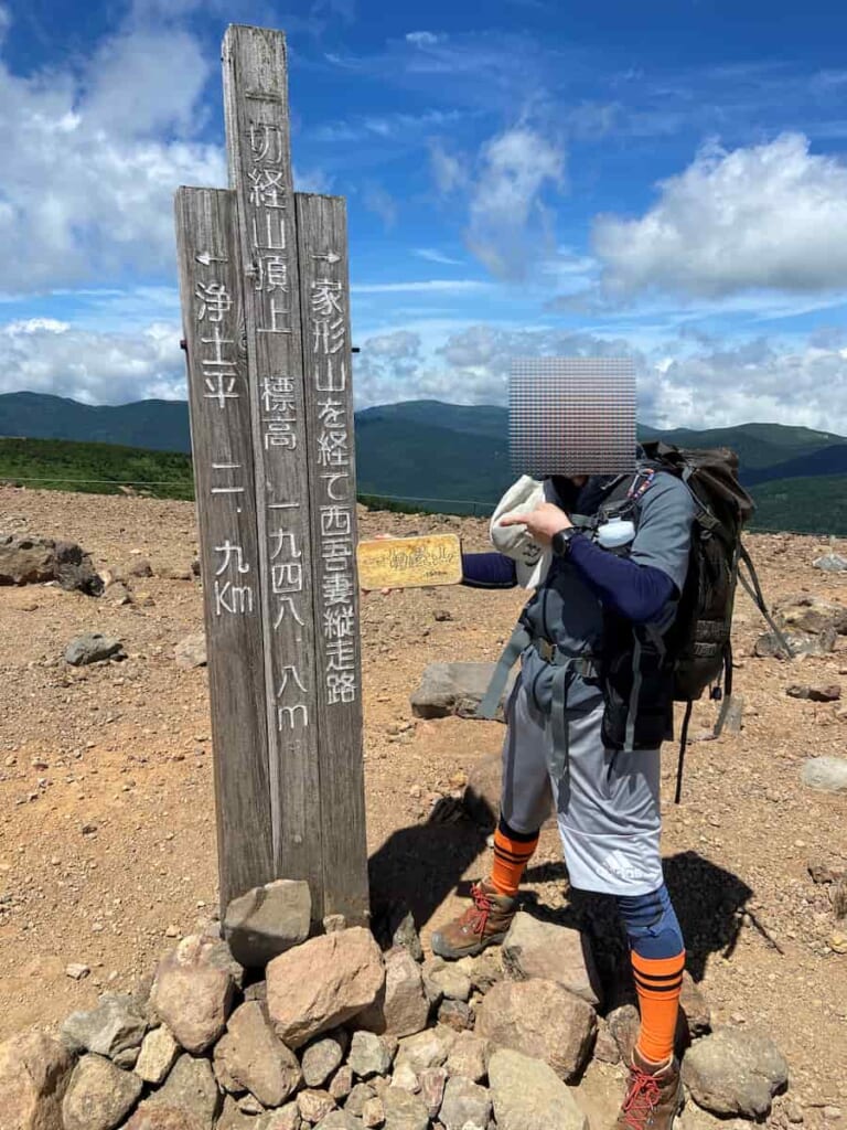 頂上で撮影したトレーニングを兼ねたランナー
